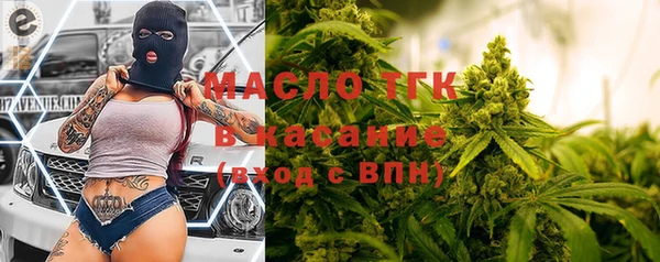 ешки Верхний Тагил